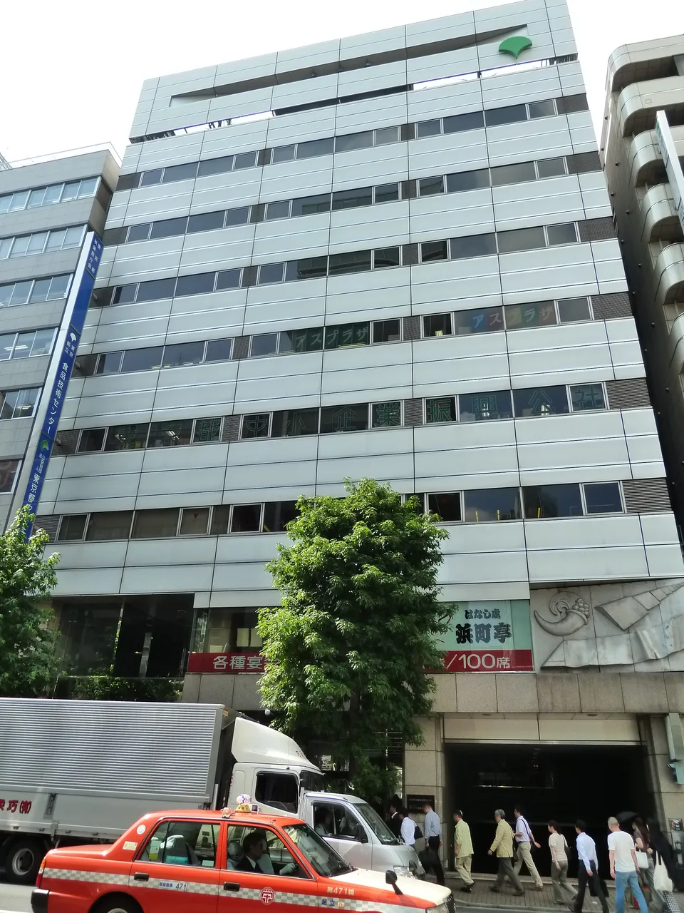 東京都産業労働局秋葉原庁舎を完全解剖！窓口活用術とアクセス最新情報