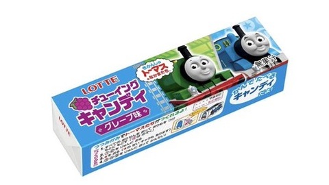 【最新】 トーマス チューイングキャンディ 販売 中止 最新ニュース速報 2026 #701