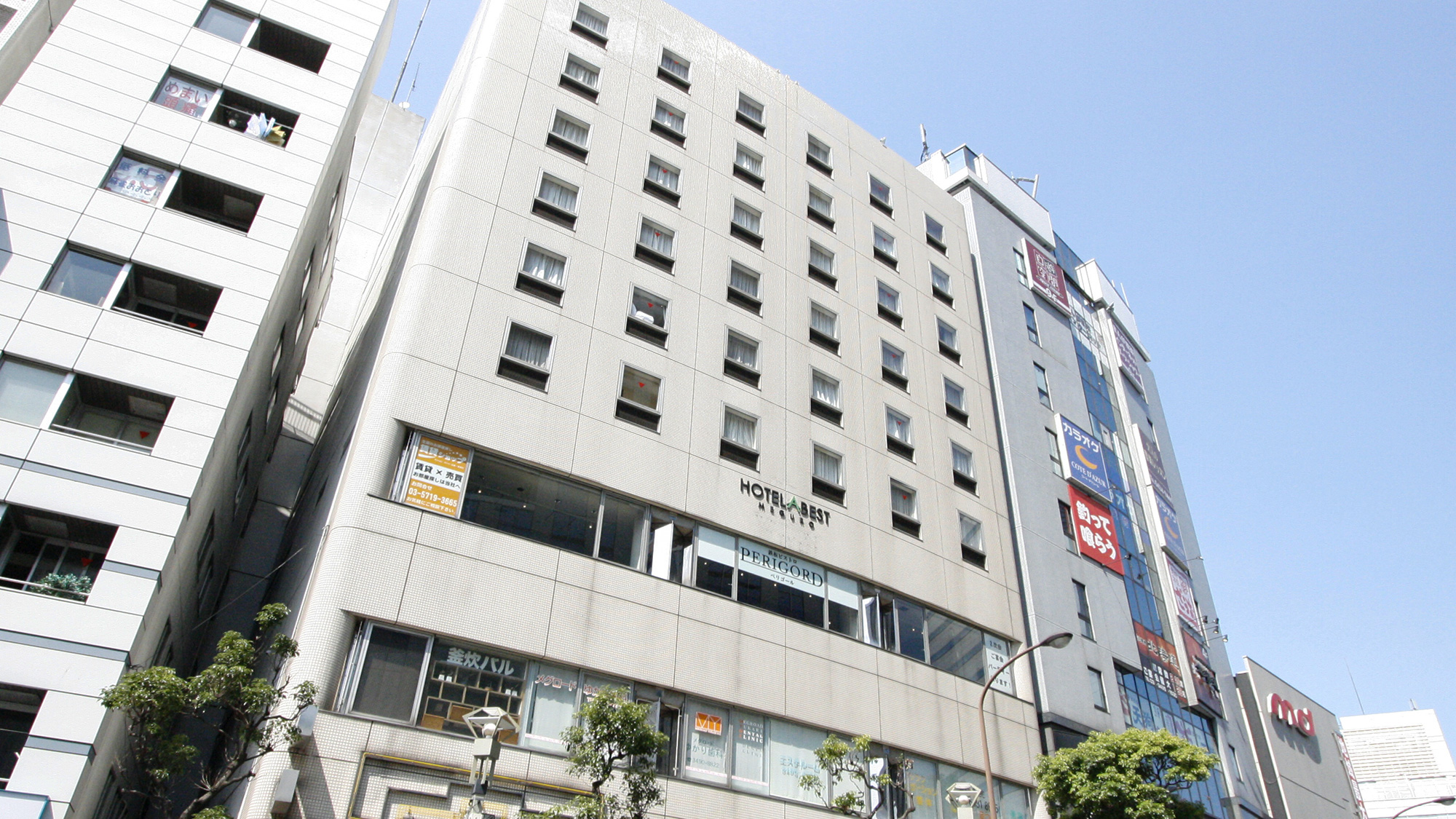 ホテルアベスト目黒の口コミ評判と真相！駅徒歩1分の実力を徹底解剖