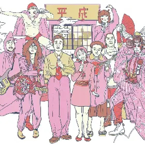 令和のバンドブームでも不動の主役！なぜ「小さな恋のうた」のベースは初心者を惹きつけ続けるのか？