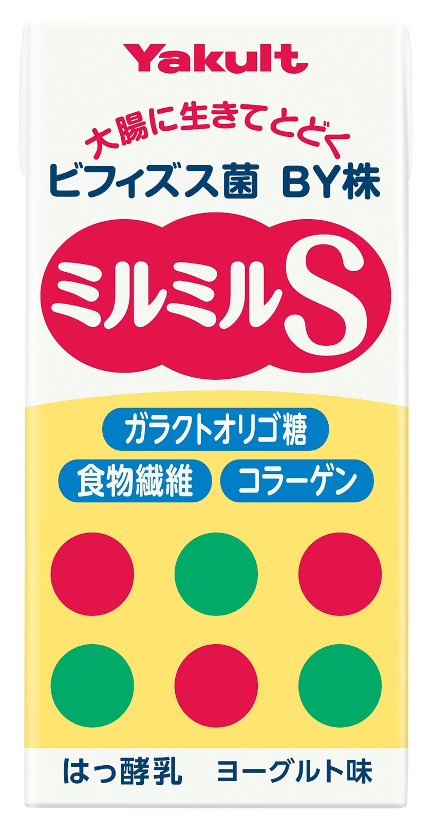石垣島ミルミル本舗本店を徹底解剖！限定バーガーと夕日穴場時間
