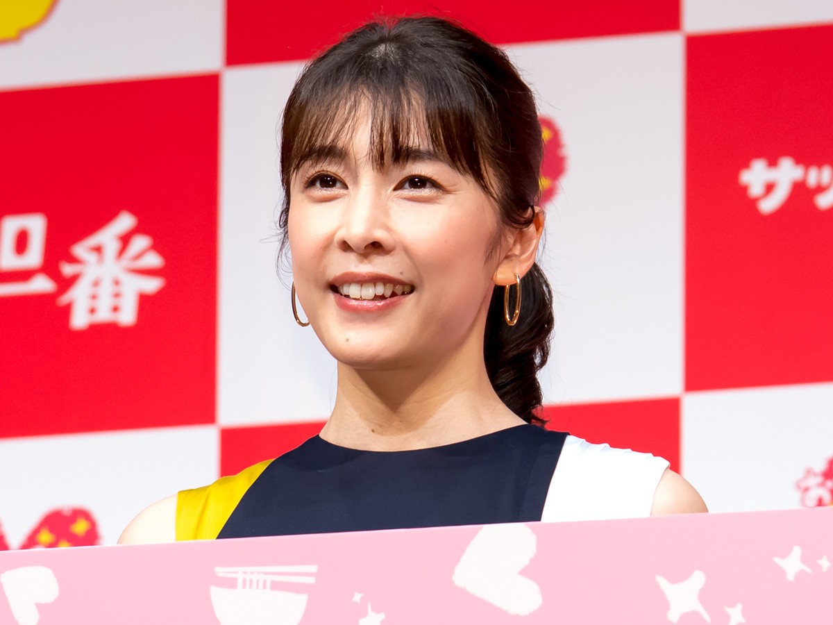 【速報】 竹内 結子 かわい すぎる 衝撃の最新ニュース #921