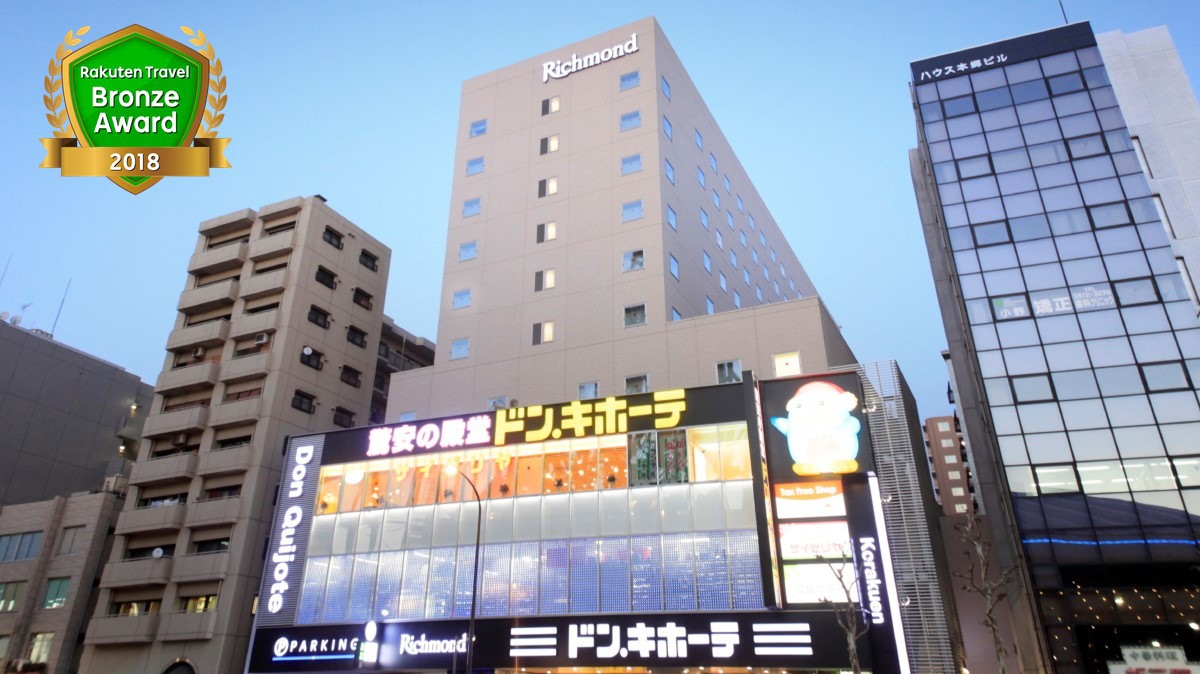 リッチモンドホテル水道橋の真相！東京ドーム遠征で選ばれる理由と注意点