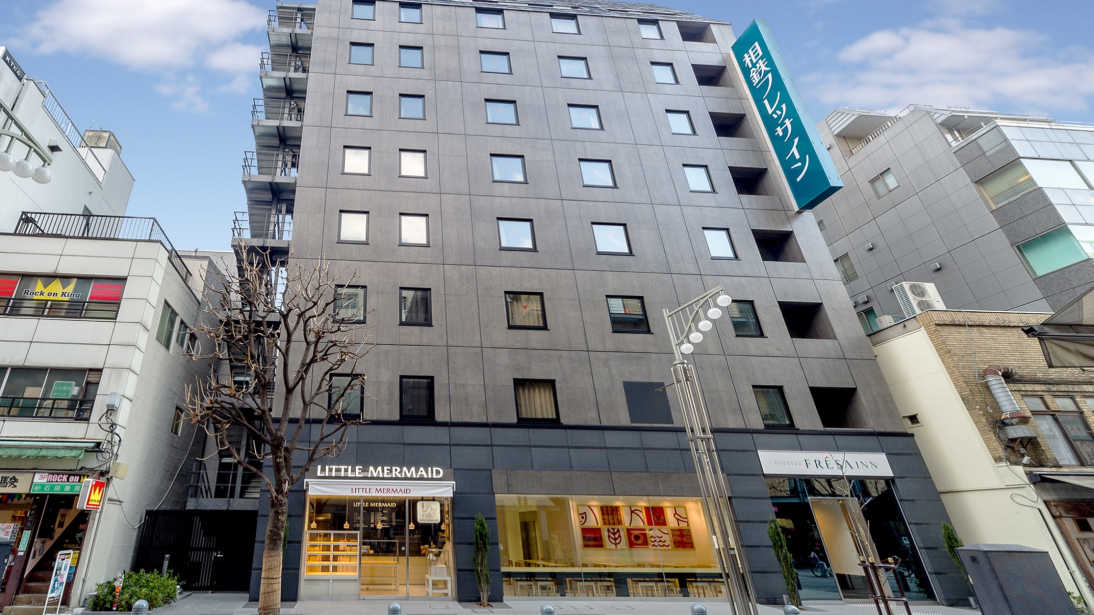 相鉄フレッサイン御茶ノ水神保町の評判は？口コミと宿泊の実態を徹底検証
