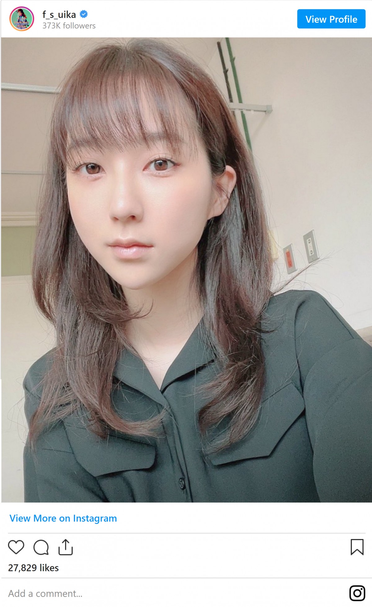 ウイカのすっぴんが別人級に可愛い？素顔とメイク前後を徹底比較検証