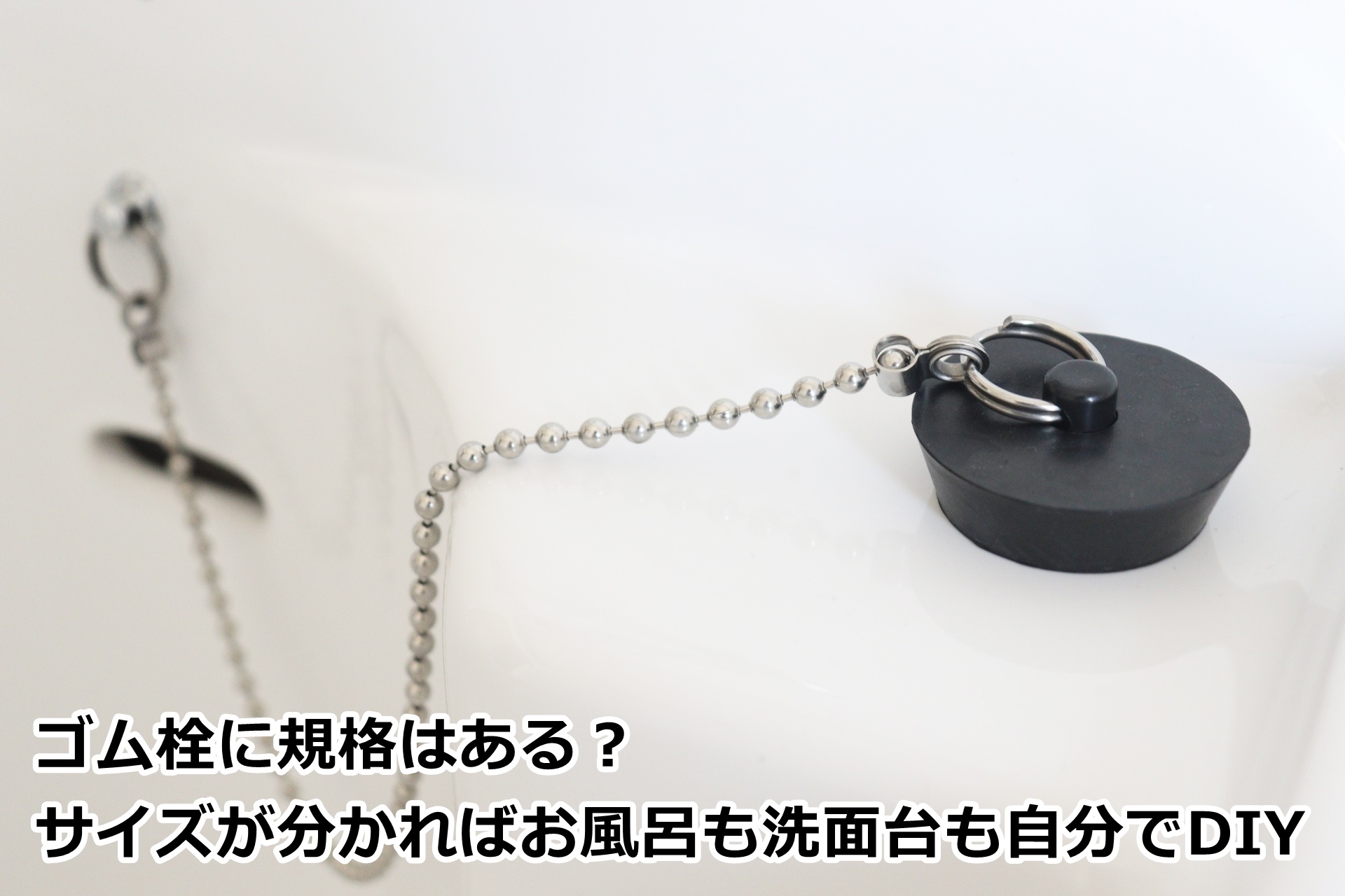 寅の日とは？やってはいけないNg行動と2026年最強の金運活用法