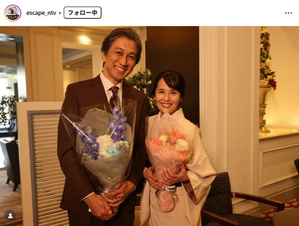 【インスタ画像】 富田 靖子 旦那 歴代彼氏・彼女まとめ #662