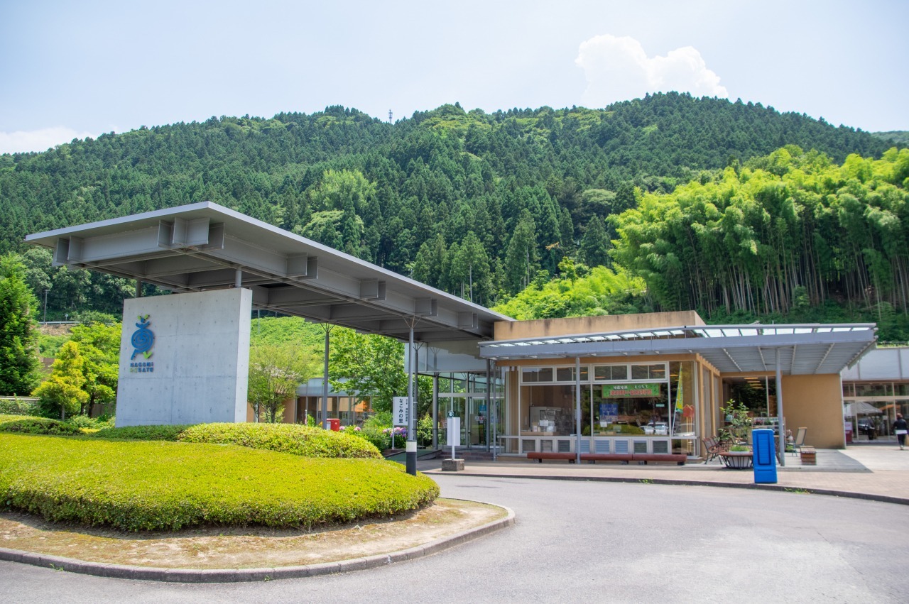 なごみの里の評判・口コミを徹底解剖！温泉・料金・ランチ真相【2026】