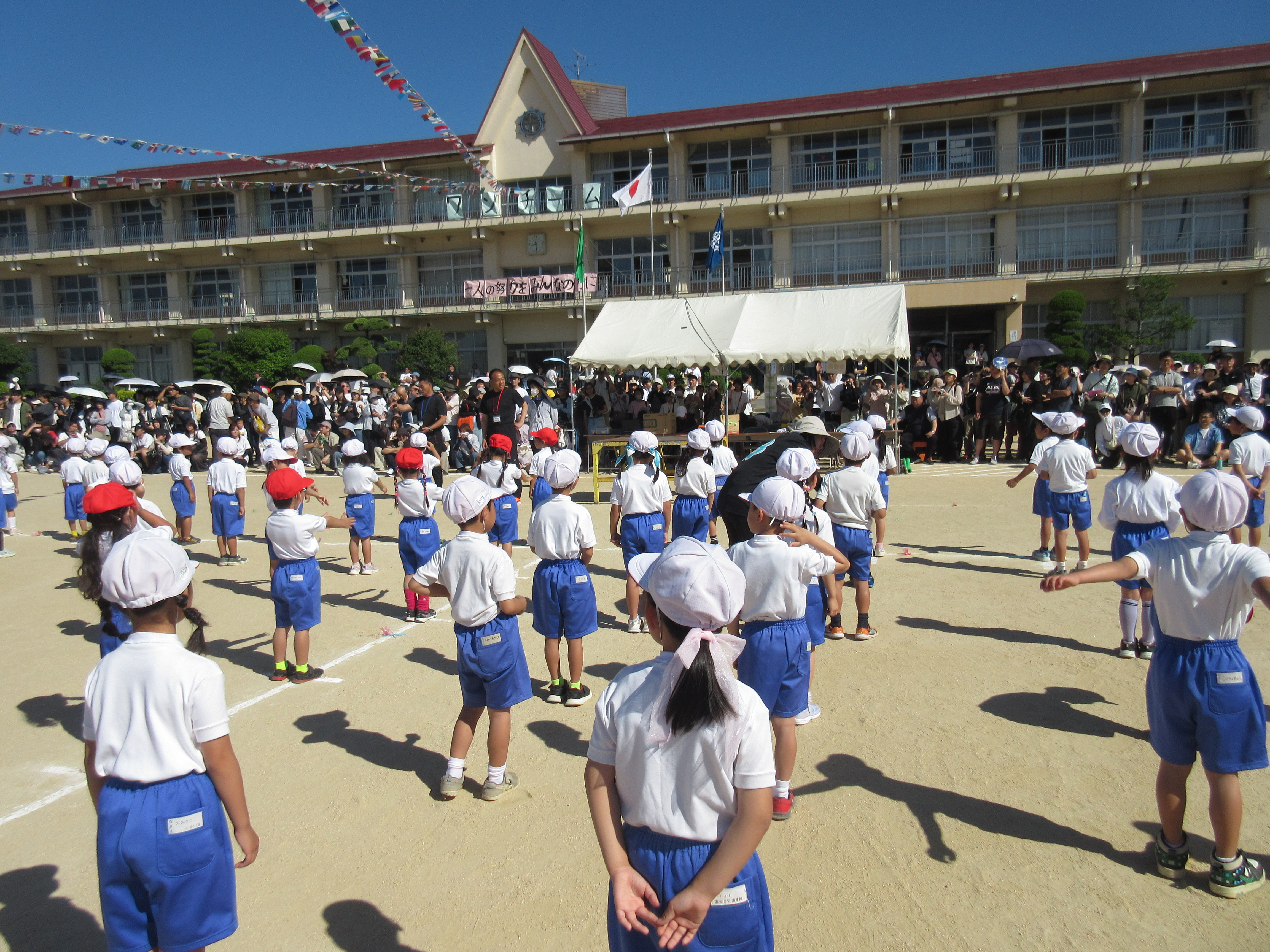 【最新】山崎北小学校のリアルな評判とは？学区の治安や進学先を徹底解説
