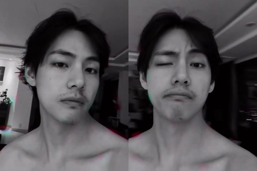 Taehyung's Face on Someone Else's Body