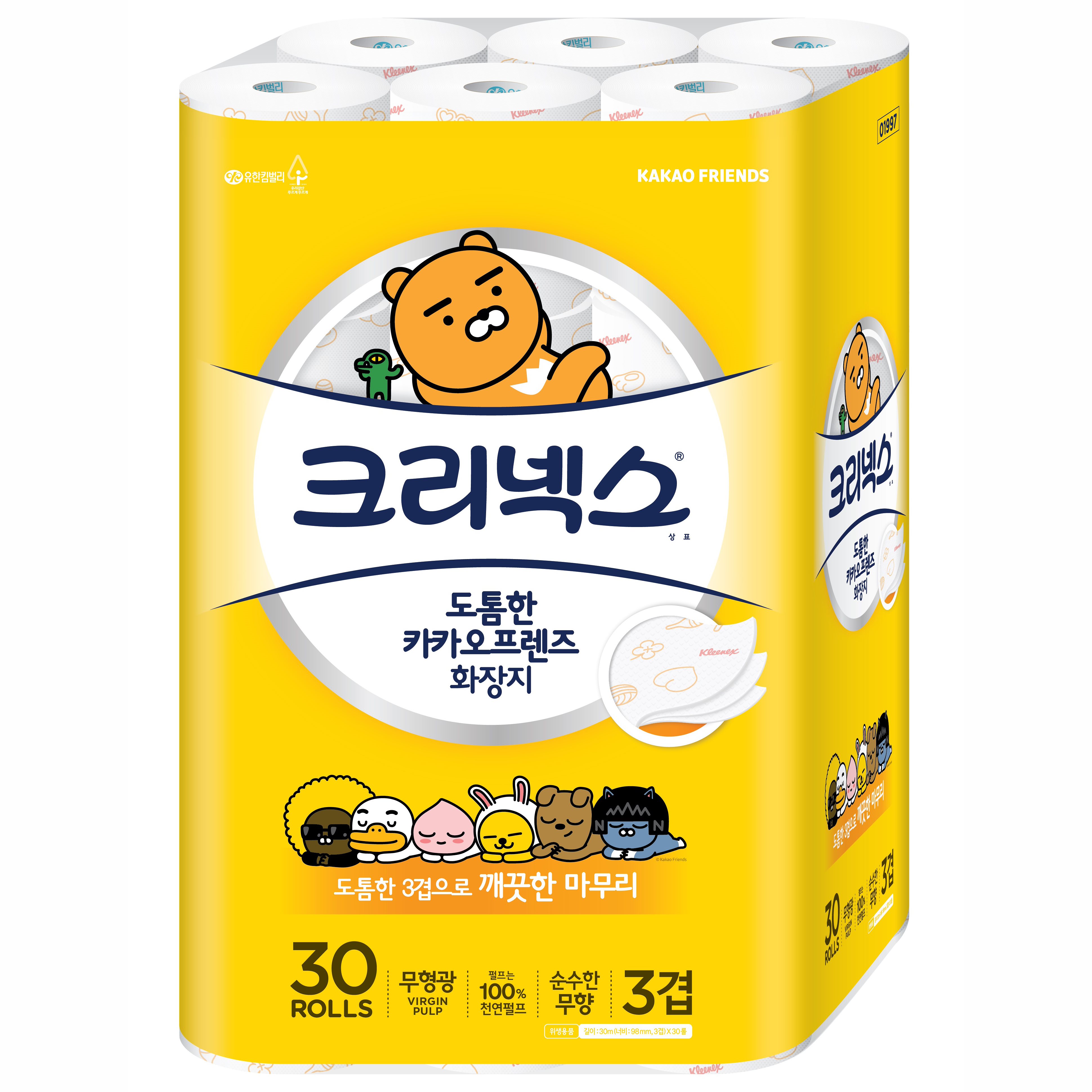韓国のトイレで紙は流せる？2026年最新事情と流せない理由・対処法