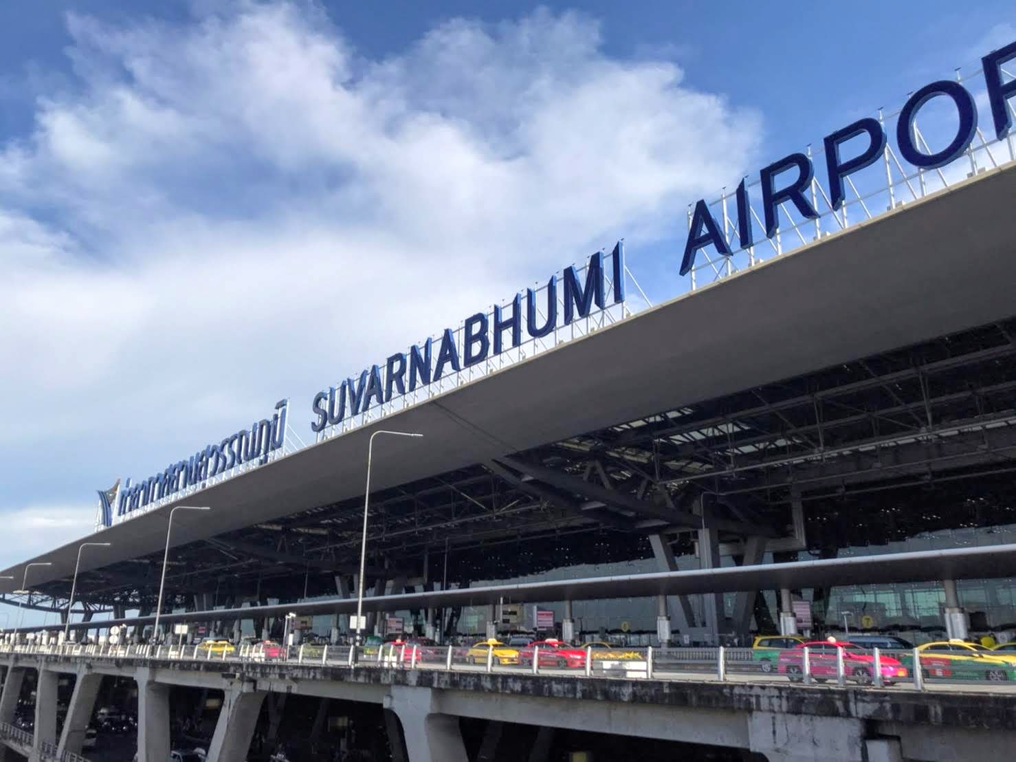 スワンナプーム国際空港の完全攻略法｜混雑回避と最強両替術