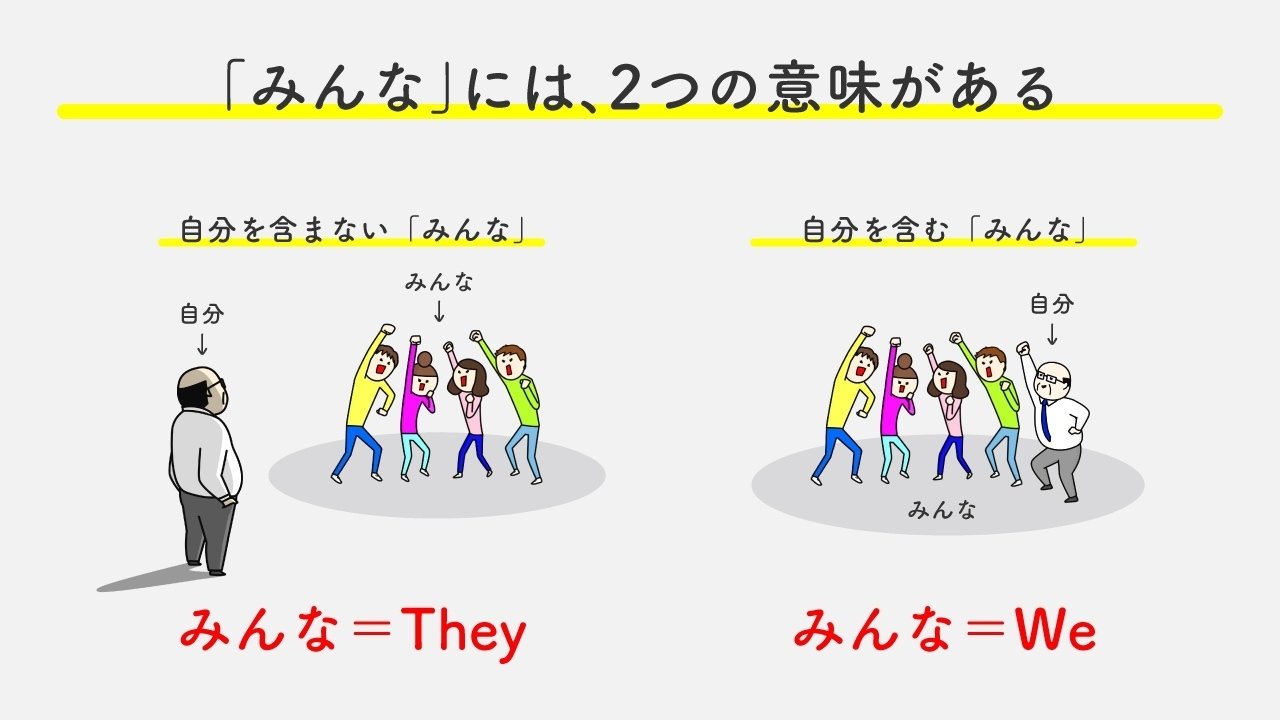 グラスホッパー物語から月のワルツまで！大人を魅了した名曲秘話