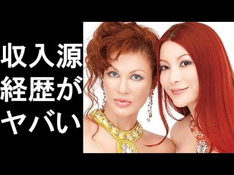 【速報】 叶 姉妹 収入 源 衝撃の最新ニュース #608