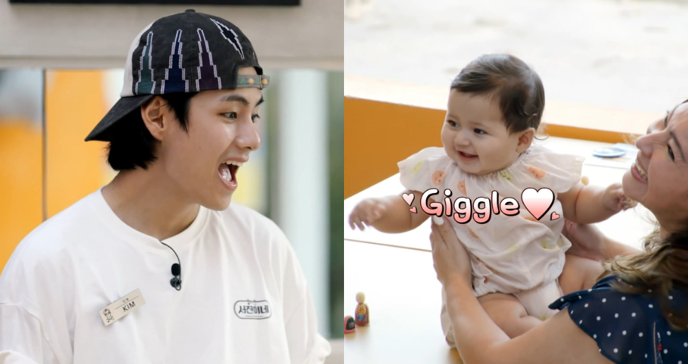 Does Bts v Have a Child