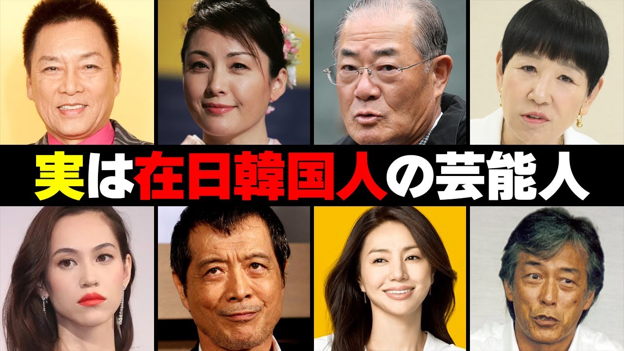 揺れる境界と誇り：在日韓国人社会のいまを追う独自ルポルタージュ