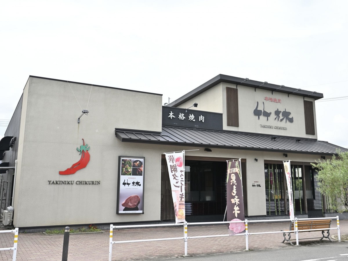 焼肉竹林 長与店が高評価の理由｜食べ放題料金とランチ最新検証