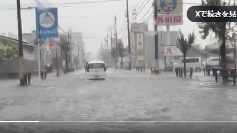 ゲリラ豪雨多発の2026年夏、愛知・一宮市民が命綱にする「雨雲レーダー」の超活用術と局地予報の盲点