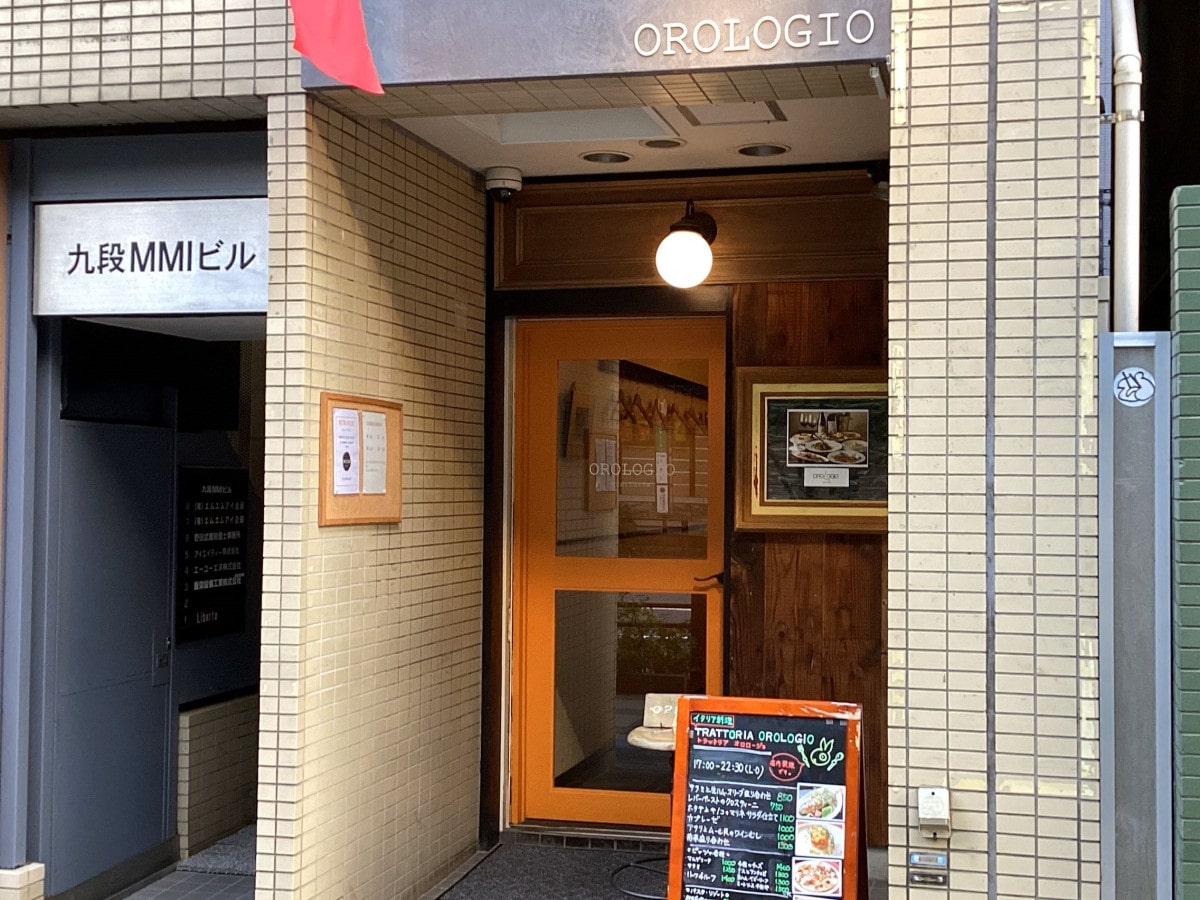 食通を虜にするトラットリアオロロージョの秘密！絶品パスタと評判の真相