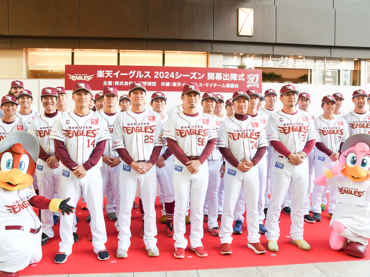 【2026年最新速報】楽天イーグルス、土壇場の劇的逆転勝利！主砲が放った歓喜の一撃とエースの鬼気迫る完封劇