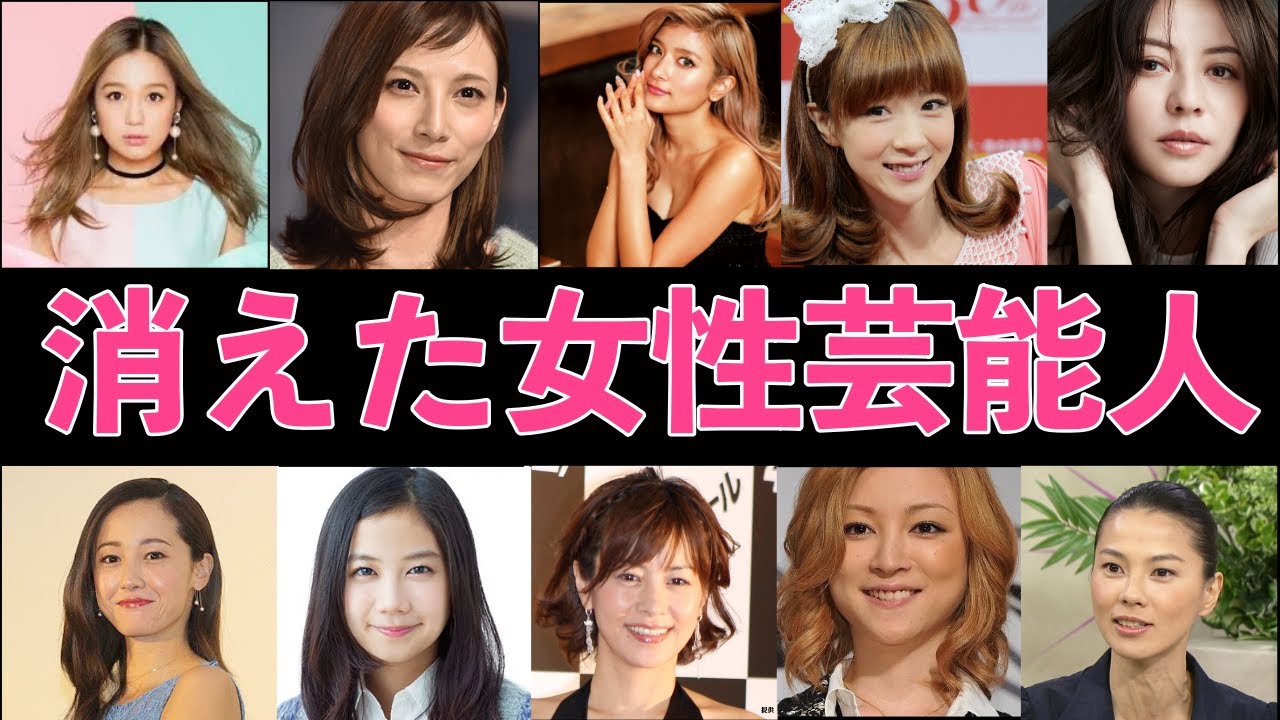 テレビと配信で激変！現場が奪い合う女性タレントのリアルな評価