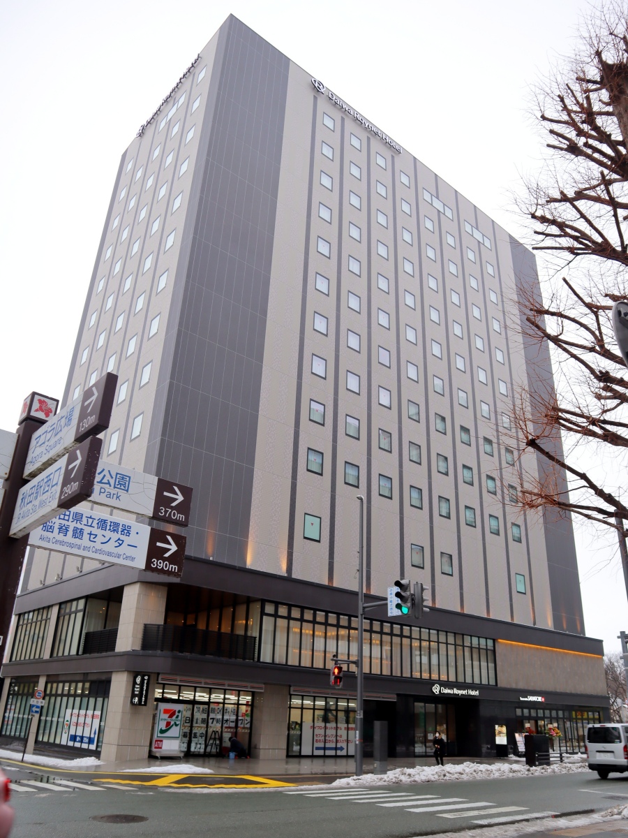 ダイワロイネットホテル秋田の実力検証｜朝食と駐車場の評判を徹底解剖