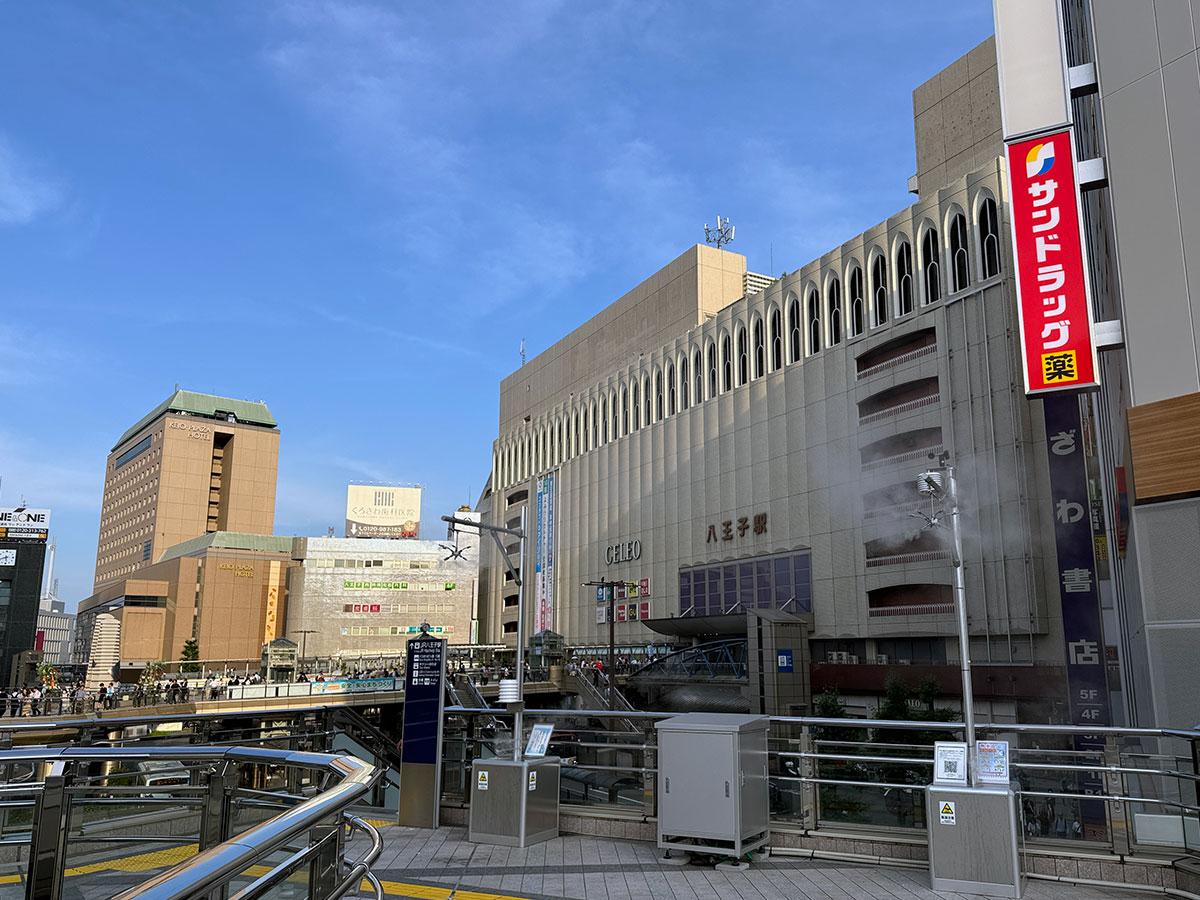 八王子の気温はなぜ極端？都心との差や猛暑・極寒の真相を徹底解明