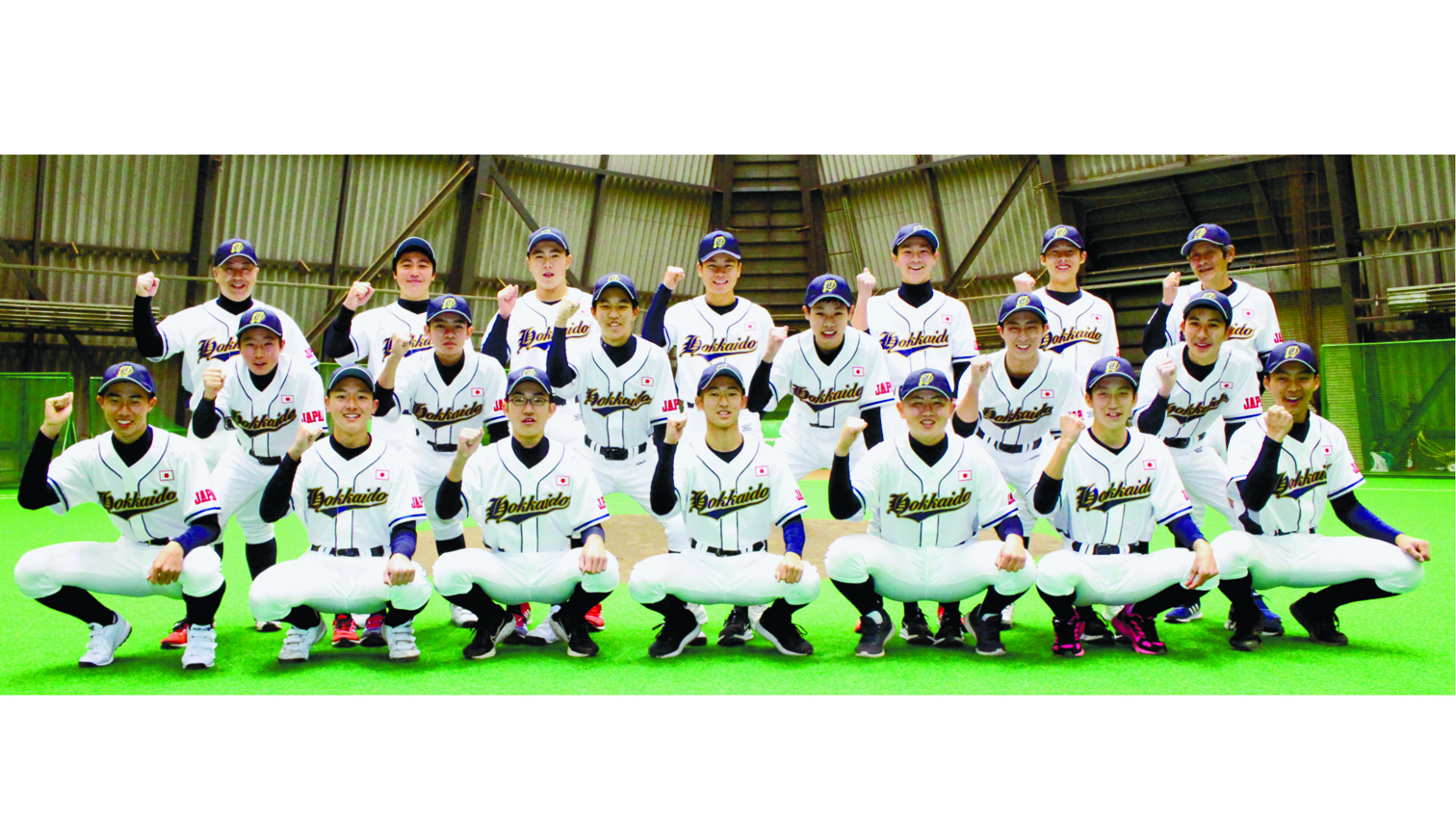 なぜ甲子園へ行ける？北海道リトルシニア強豪の費用とセレクションの真相