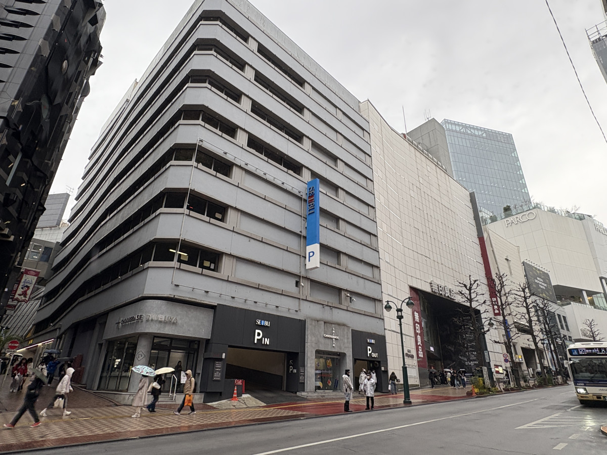 西武渋谷店パーキング館の現在！売却・閉鎖の真相と料金・割引完全ガイド
