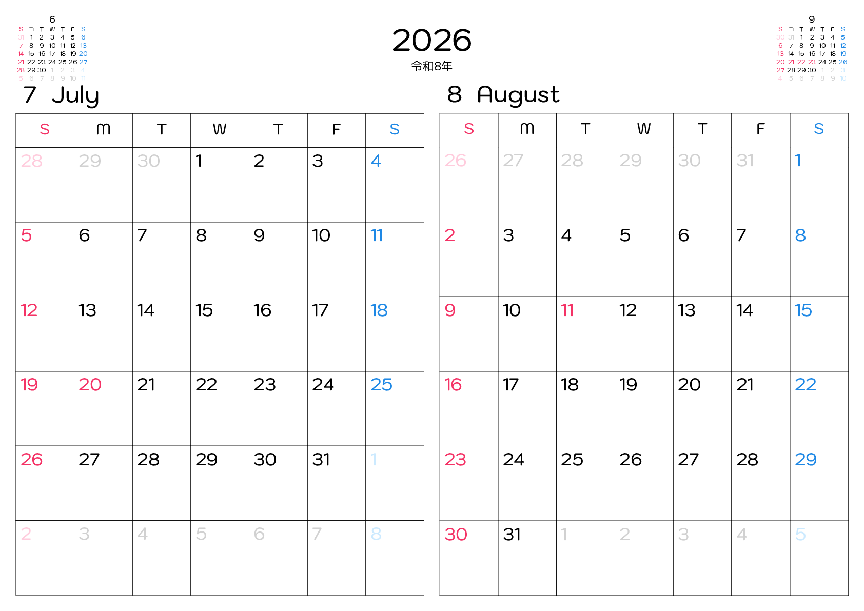 2026年7月8月カレンダーの全貌！お盆休み最大連休の真相を徹底解説