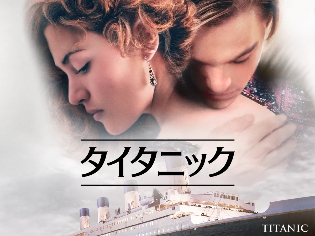 金ロー今日の放送作品と見どころ！ノーカット有無や最新予定まで徹底解説