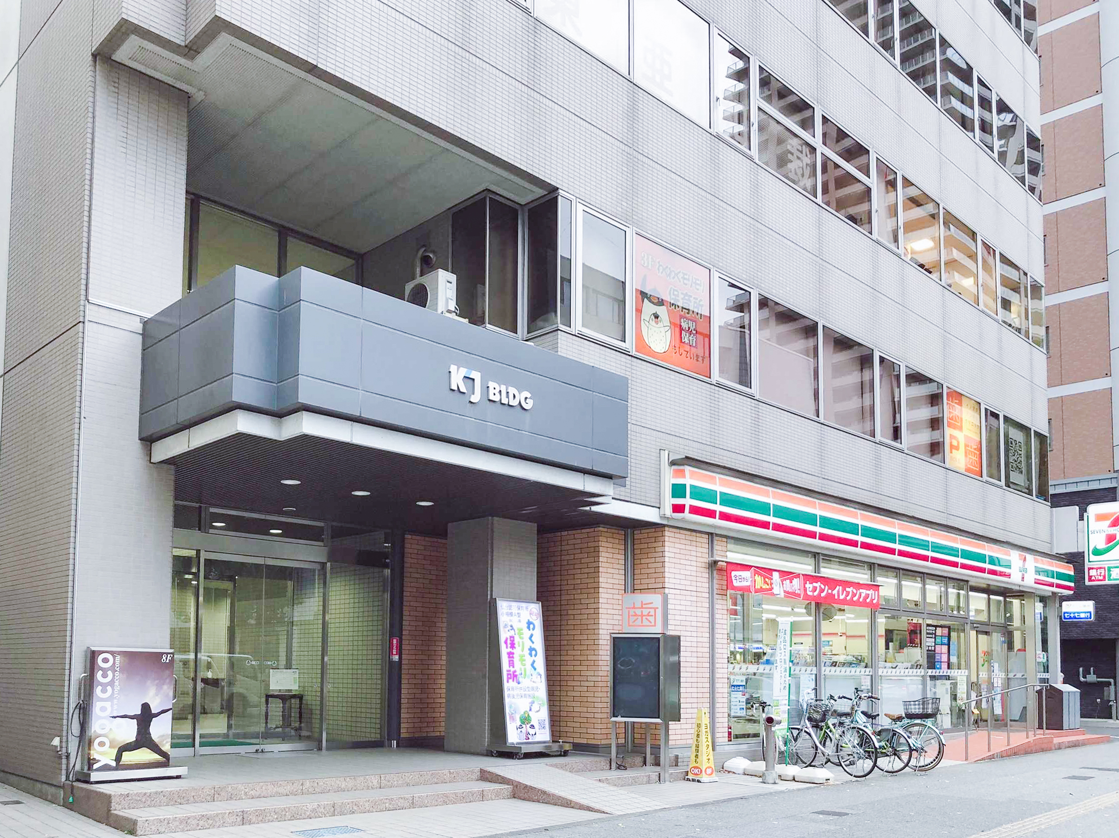 わくわくモリモリ保育所の評判と実態｜入園倍率や噂の真相を徹底取材