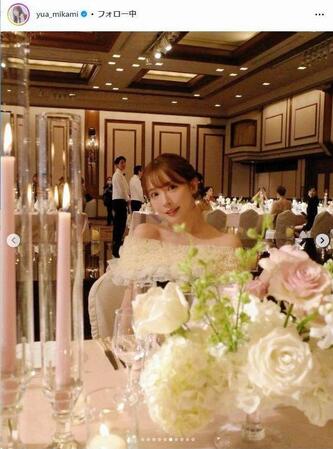 【プロフィール】 三 上 悠 亜 結婚 衝撃の最新ニュース #969