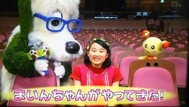 いないいないばあっ！伝説コンビ、わんわんとことちゃんの舞台裏と絆
