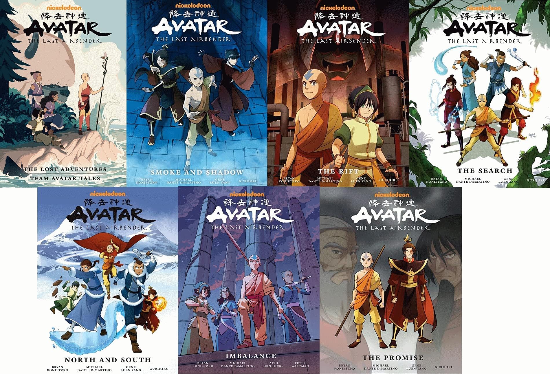 How Many Books Are in Avatar the Last Airbender