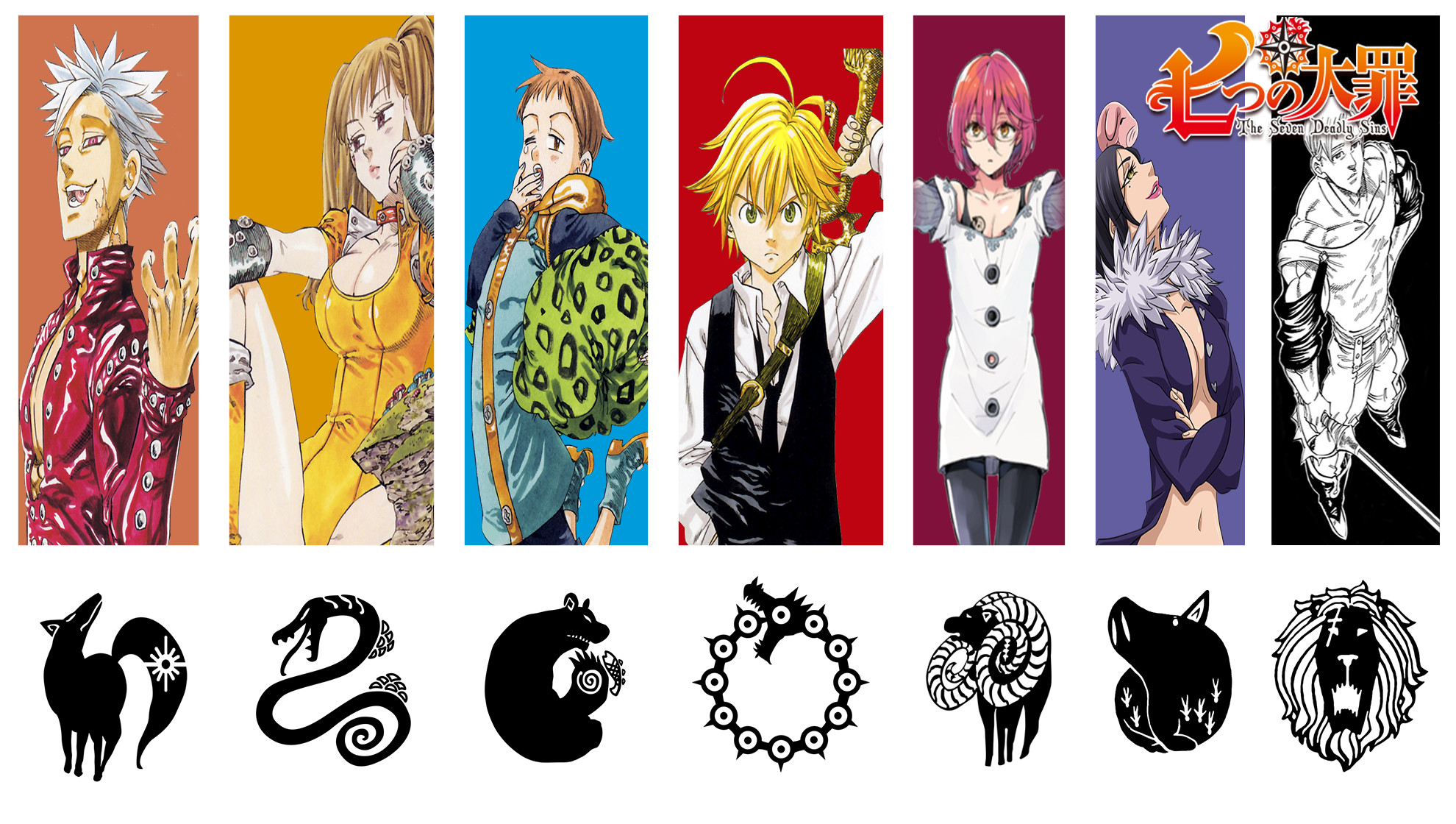 The Seven Deadly Sins All Characters