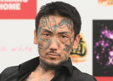 【必見】 瓜田 純 士 タトゥー 最新熱愛噂まとめ #936