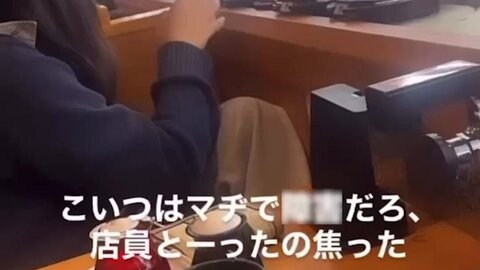 【徹底調査】 くら 寿司 炎上 特定 ファン必見の最新情報 #719