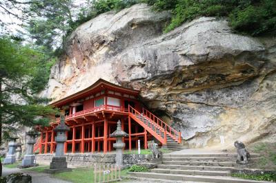 【話題】 達 谷 窟 毘沙門 堂 最新写真集＆動画まとめ #971