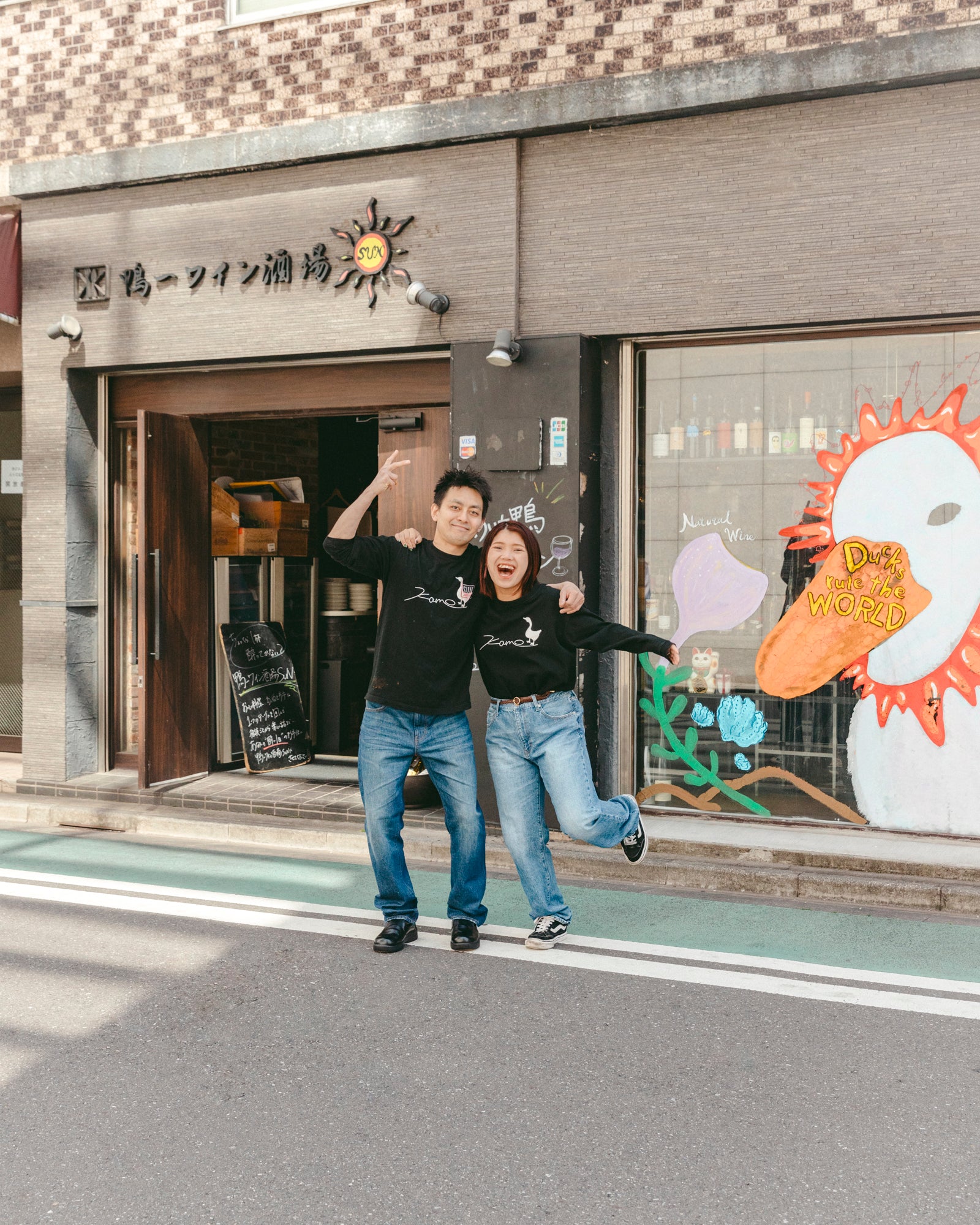 鴨一ワイン酒場Sunの評判は？極上鴨肉とワインの魅力を徹底取材