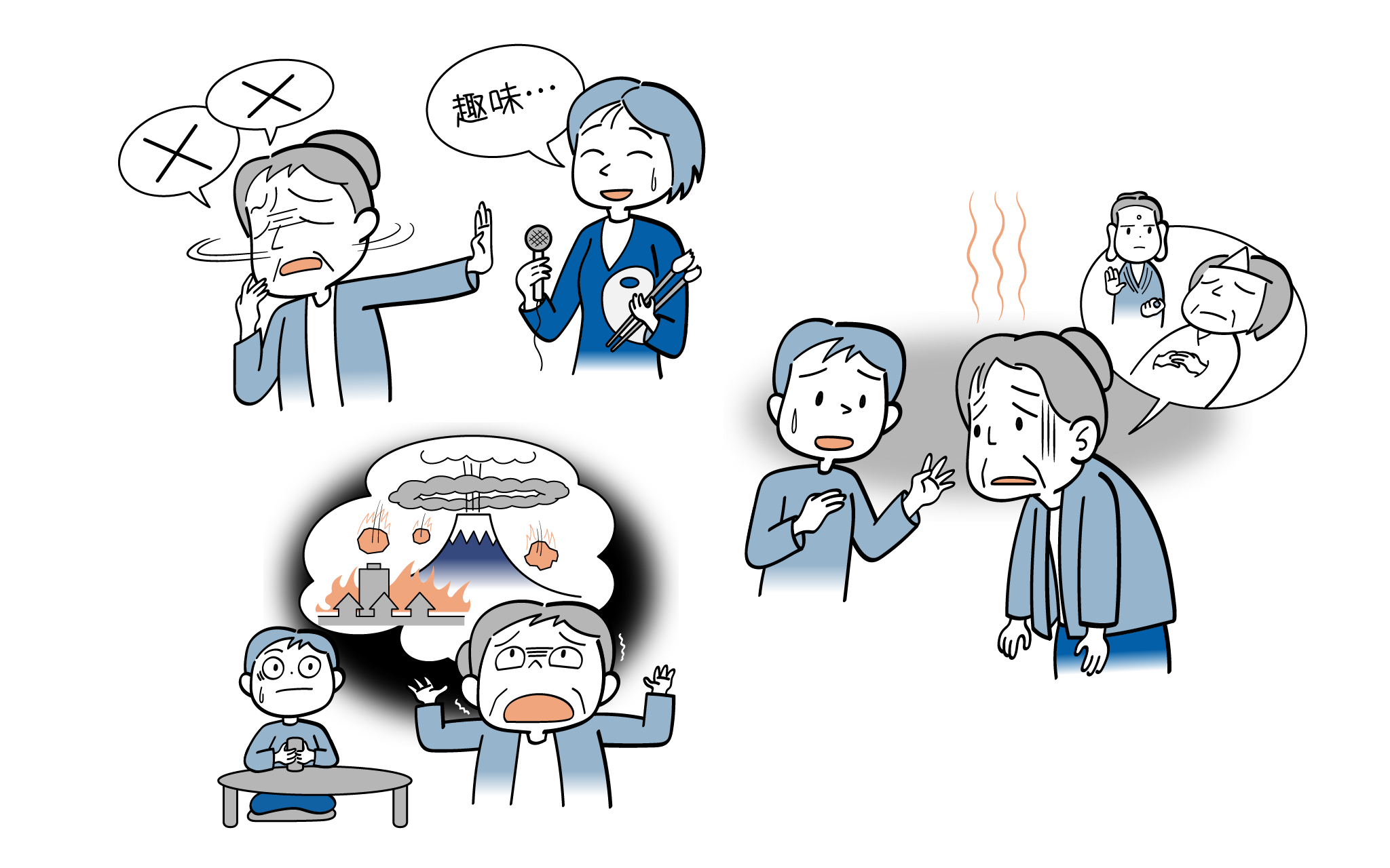 認知症になりやすい人の口癖とは？「あれ」「めんどくさい」の危険信号