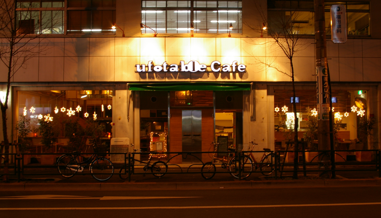Ufotable Cafe Tokyo予約完全攻略！倍率真相と当日券