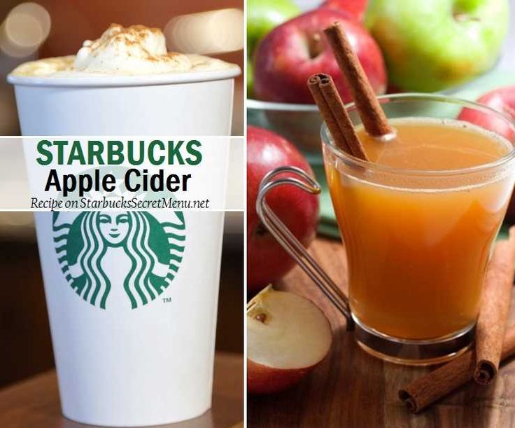 Does Starbucks Still Have Apple Cider
