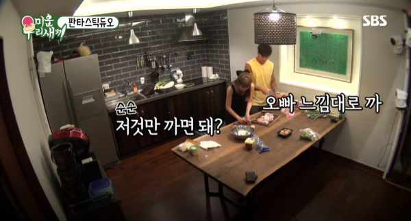 Kim Jong Kook and Hong Jin Young Cooking