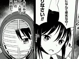 【速報】 逆 レイプ 2 次元 最新ニュース速報 2026 #777