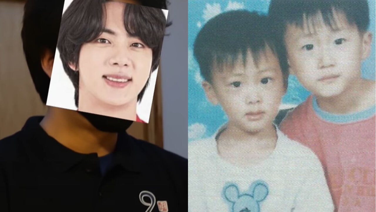Kim Seokjin and His Brother