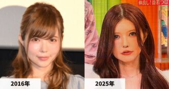 【プロフィール】 ﻿益 若 つばさ 顔 変わっ た 衝撃の最新ニュース #953
