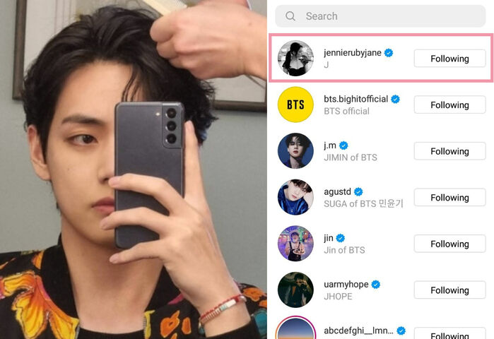 Bts v Accidentally Followed Jennie on Instagram