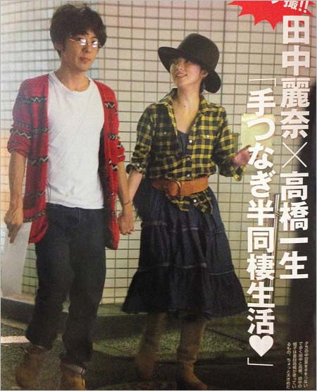 高橋一生と尾野真千子の歩んだ軌跡！熱愛の真相と実力派の現在地