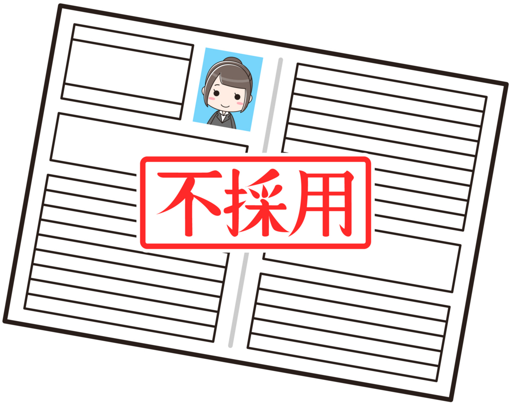 履歴書の写真裏には何を書く？名前や撮影日が必要な理由とペンの選び方